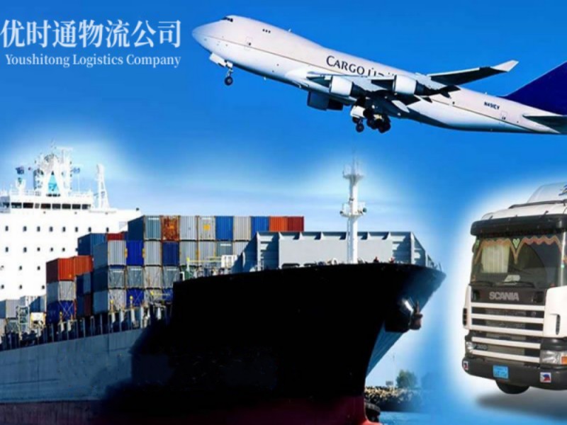宁安到葡萄牙空运锂电池注意事项
